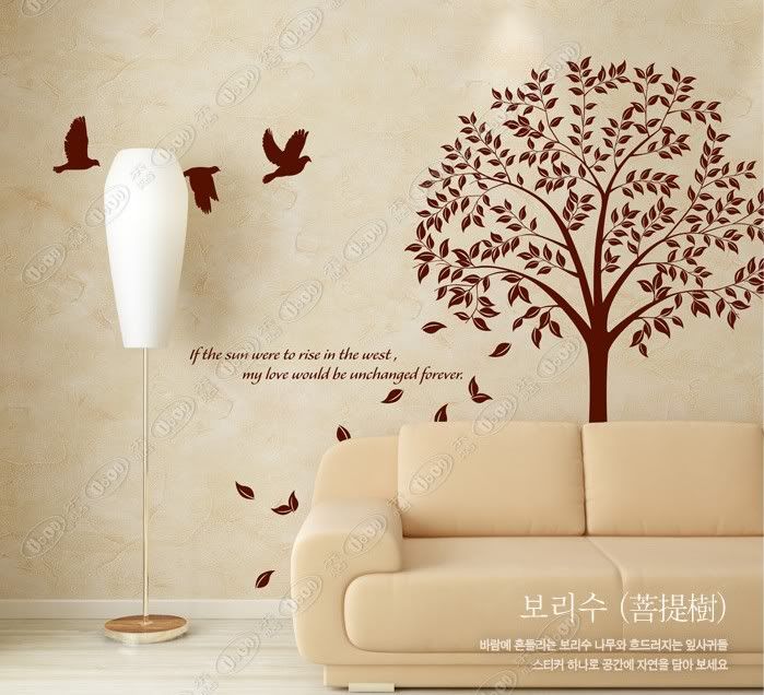 DIY Wall Art Deco Vinyl Decal Sticker LINDEN WB04