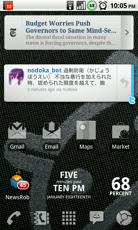 snap20110118_220553.png